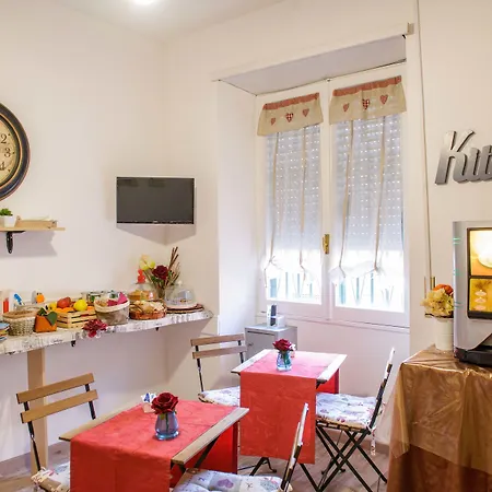 Antico Гостевой дом