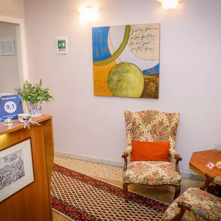 Гостевой дом Antico